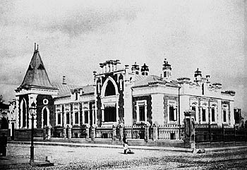 Особняк Бахрушина, 1900 годы